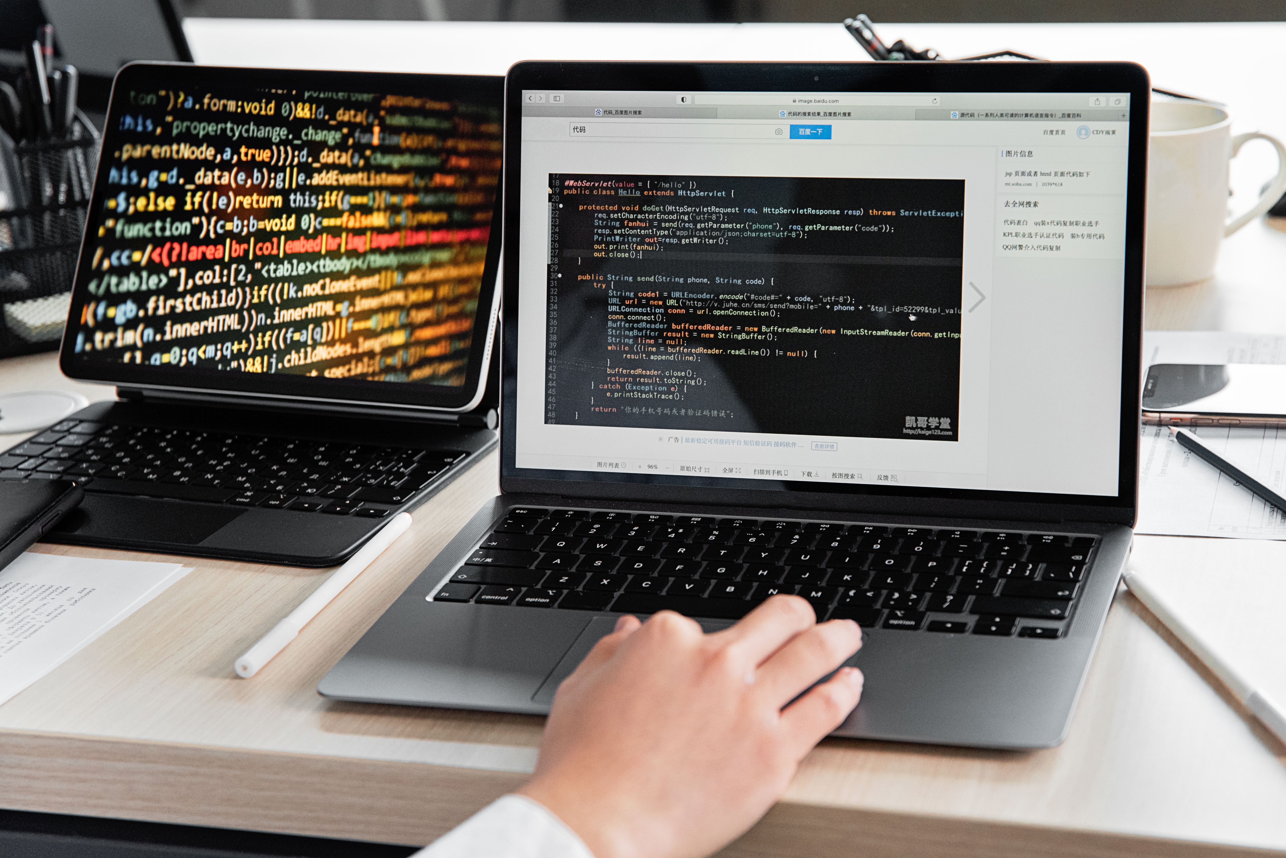 Image for Enterprise Application Development: Best Practices 2026