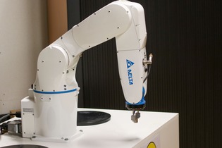 Image for Agentic AI in Manufacturing: Real Outcomes and Use Cases